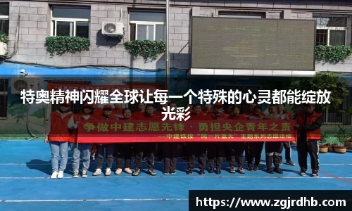 球王会|体育五大联赛最新战报网站